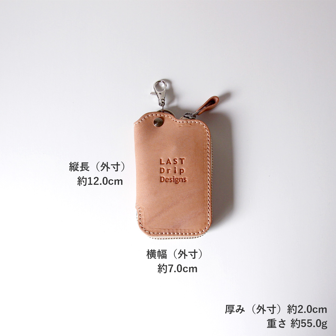 J字ZIPカードキーケース （ワイド）｜Non-Foundation Leather ノン 