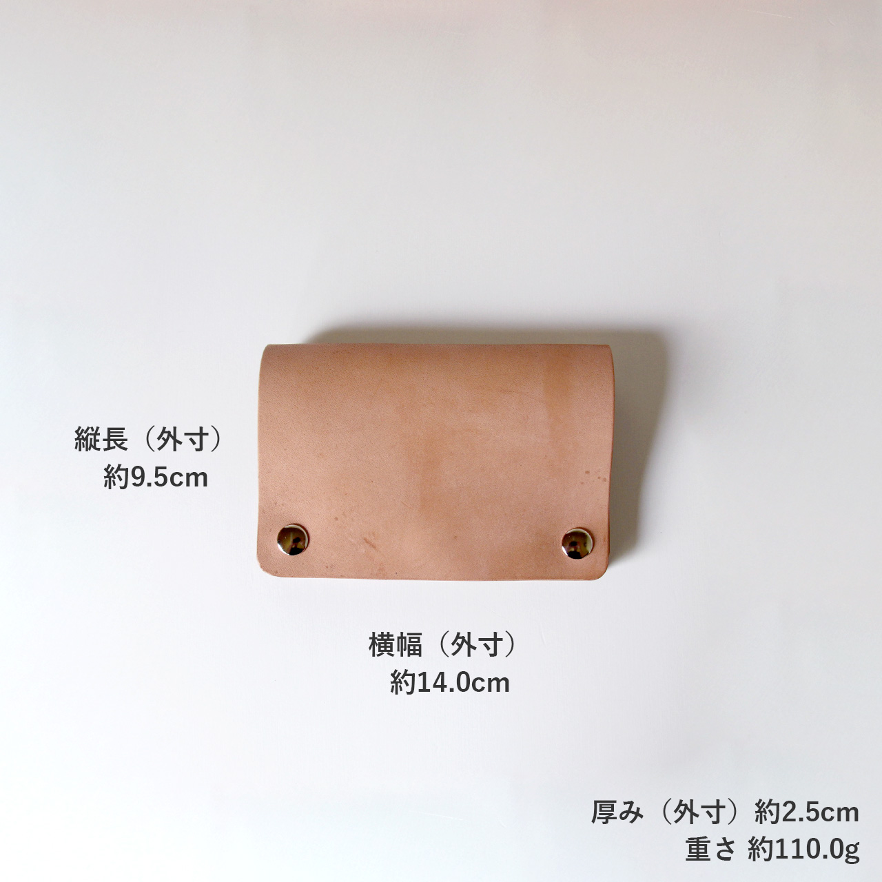トラッカーウォレット 2部屋構造（ミドル）｜Non-Foundation Leather 