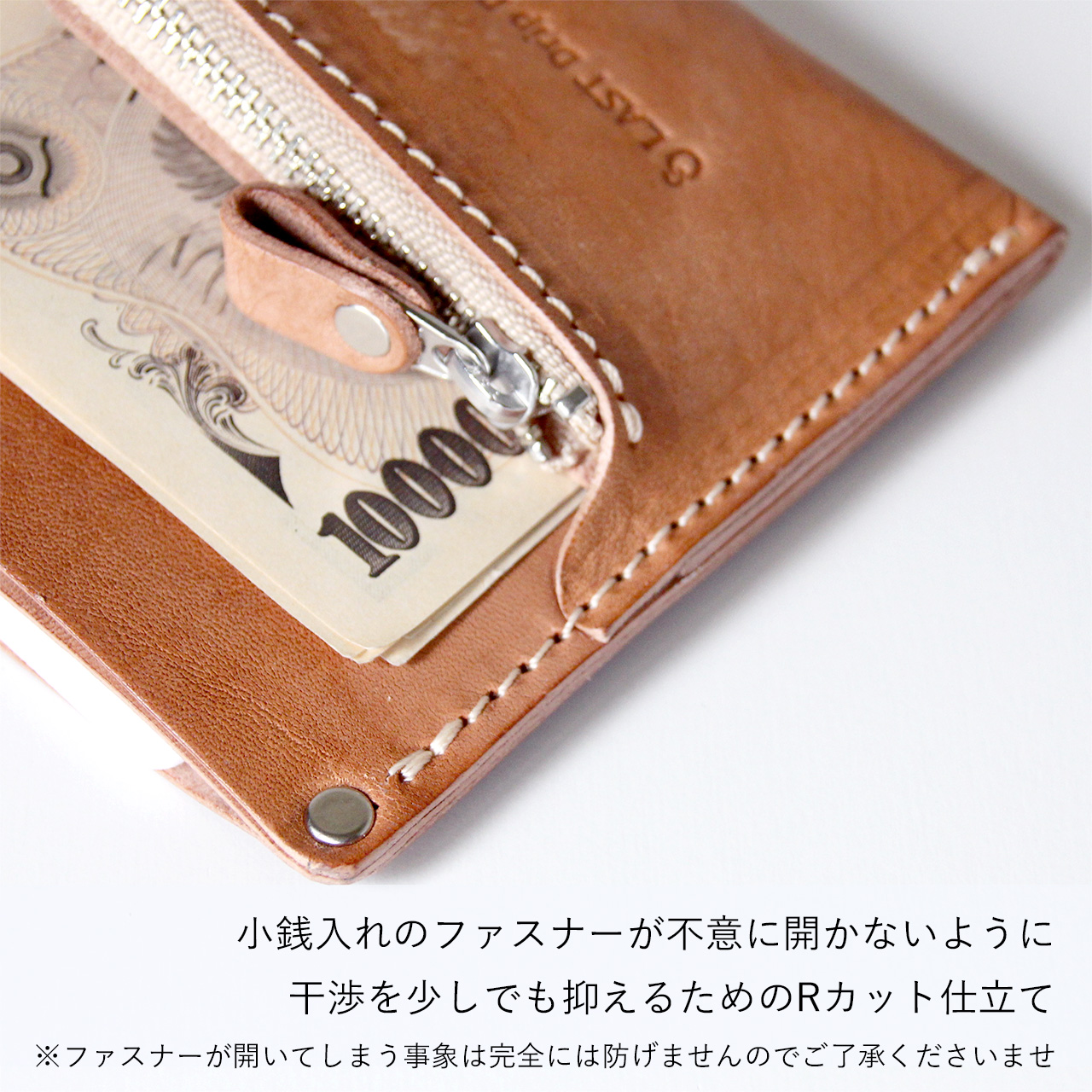 スマートウォレット（小銭入れつき）｜Non-Foundation Leather ノン 