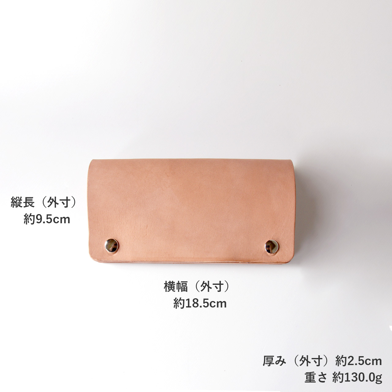 トラッカーウォレット 2部屋構造（ロング）｜Non-Foundation Leather 