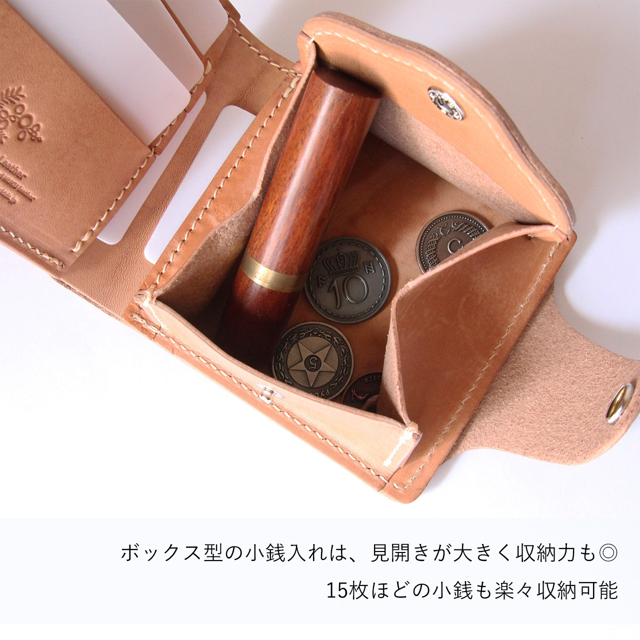ベルトホック2つ折り財布（小銭入れつき）｜Non-Foundation Leather 