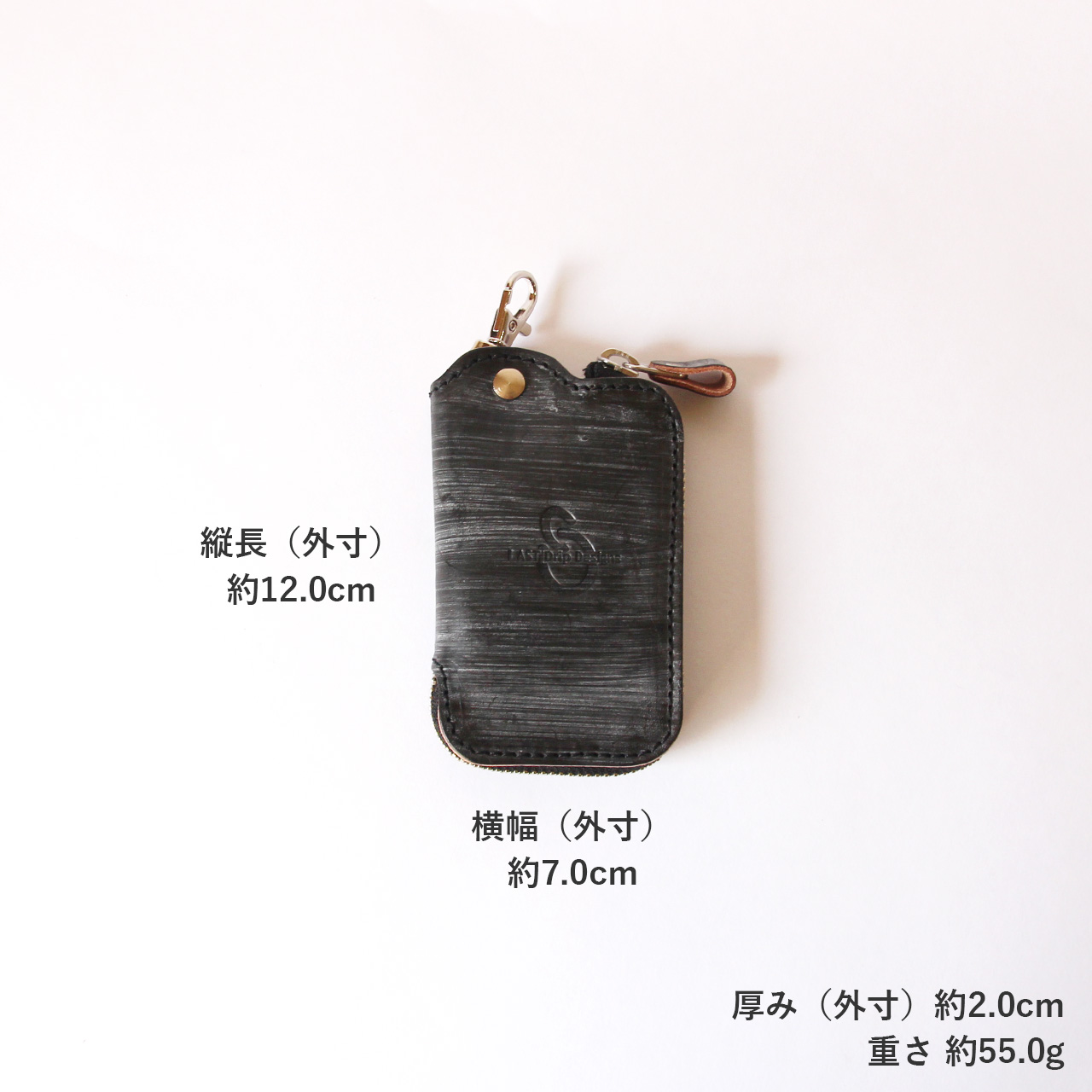 J字ZIPキーケース （ワイド）｜Bridle Leather ブライドルレザー「公式 